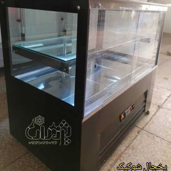 1722234530966.webp