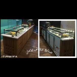 1722234628329.webp