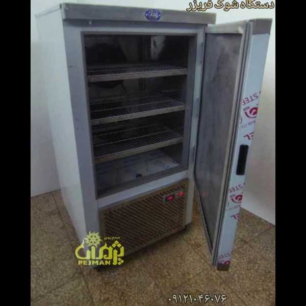 1722236620014.webp
