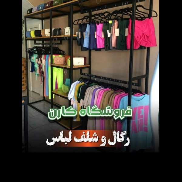 1722237231448.webp
