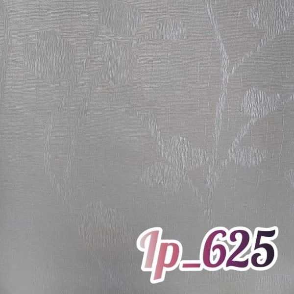 1722318817649.webp
