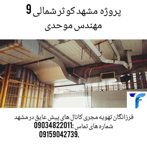 1722323396357.webp