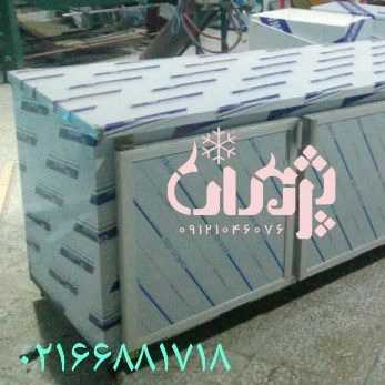1722329970137.webp