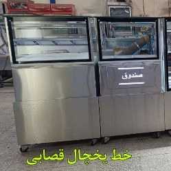 1722329990719.webp