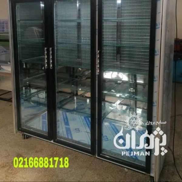 1722330122167.webp