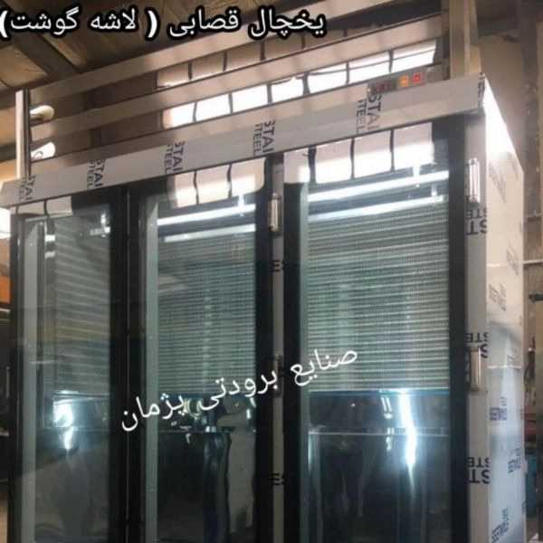 1722330491004.webp