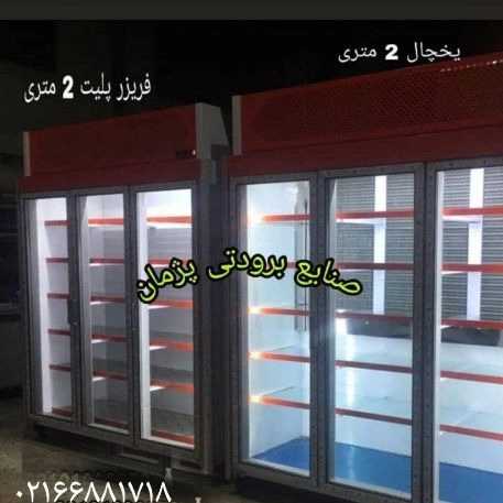 1722330652644.webp