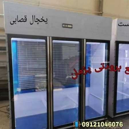 1722330734646.webp