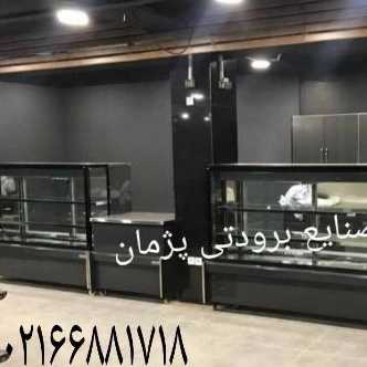 1722330754663.webp