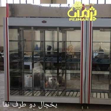 1722330783484.webp