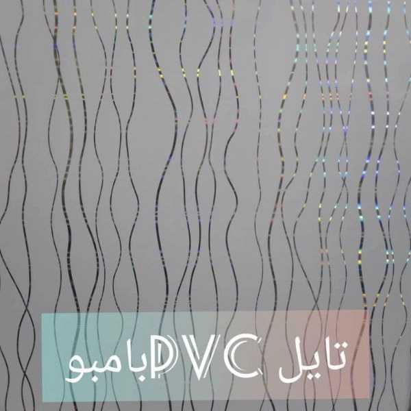 1722331014271.webp
