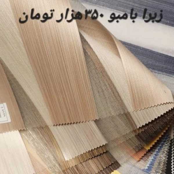 1722334283209.webp