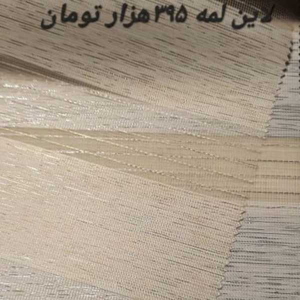1722334289567.webp