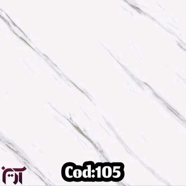 1722336881309.webp