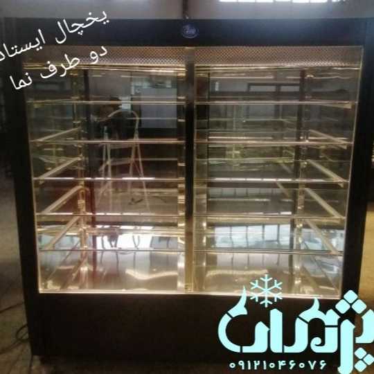 1722338239360.webp