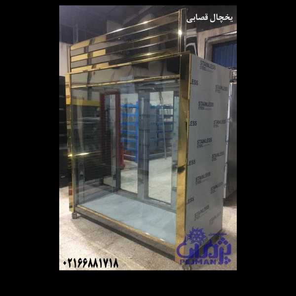 1722338593380.webp