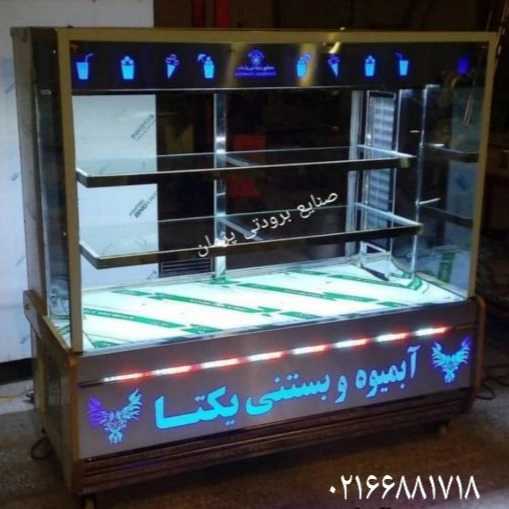 1722338801744.webp