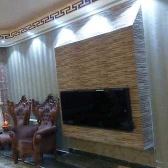 1724756936142.webp