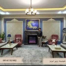 1724757101363.webp