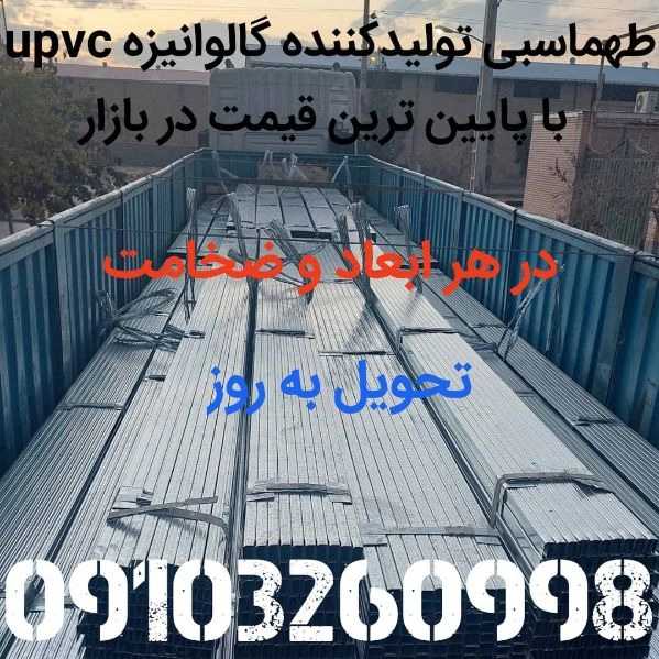 1726305195606.webp