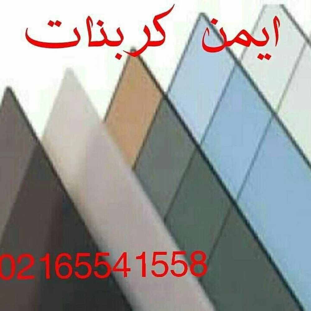 1726315783474.webp