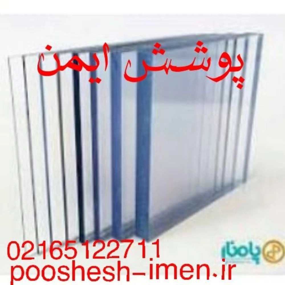 1726315840781.webp