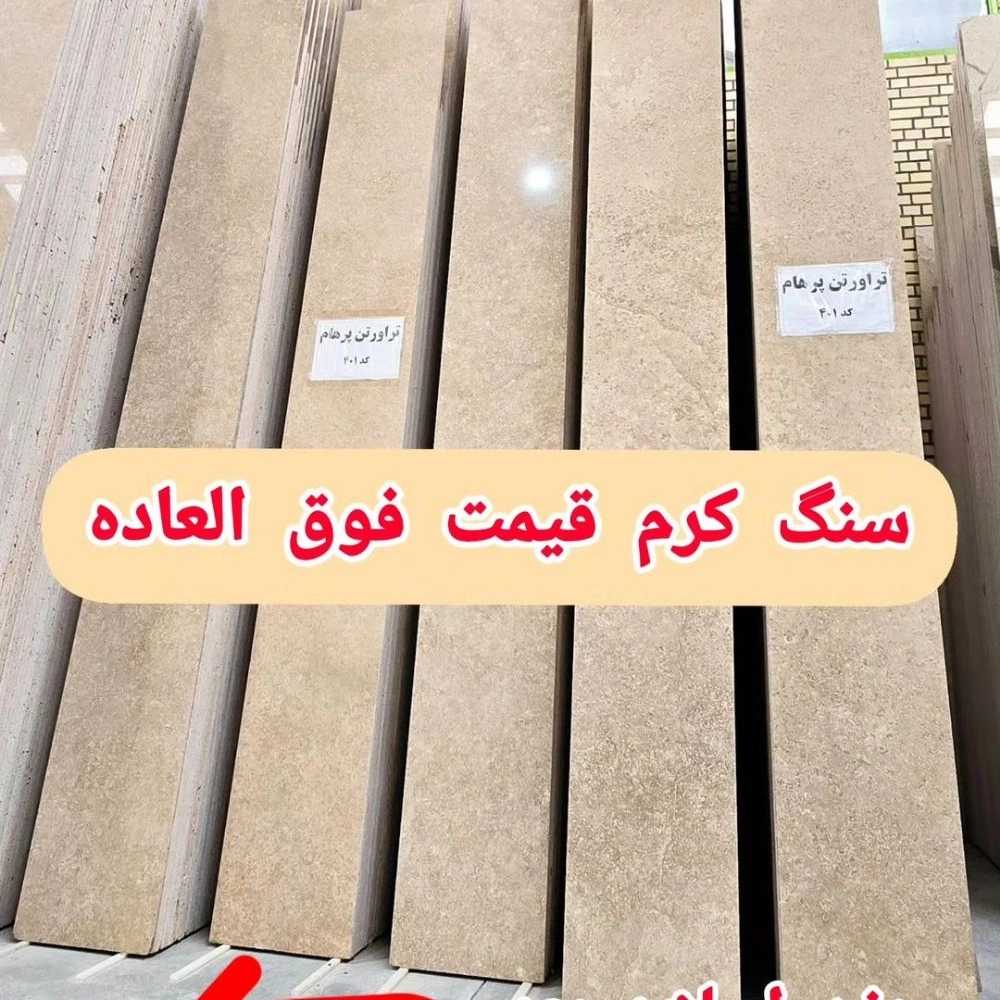 1727077007632.webp