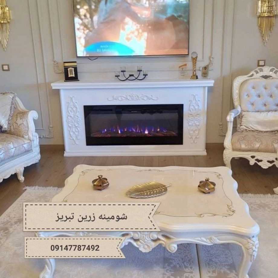 1727244973490.webp