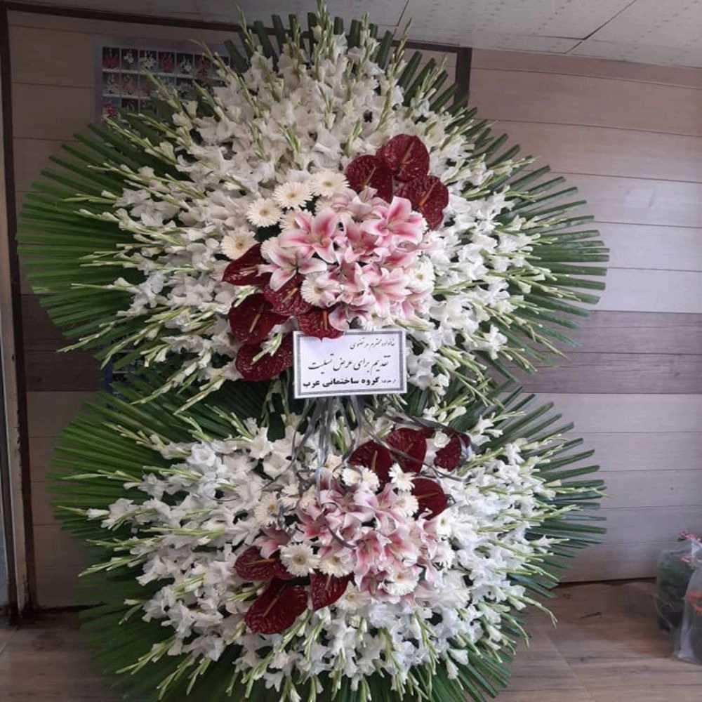1727770518559.webp
