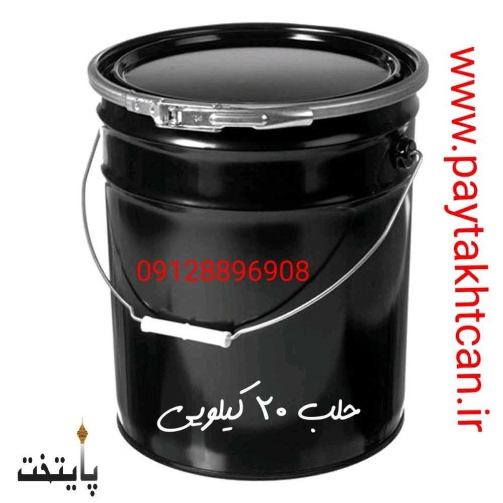 1728297710020.webp