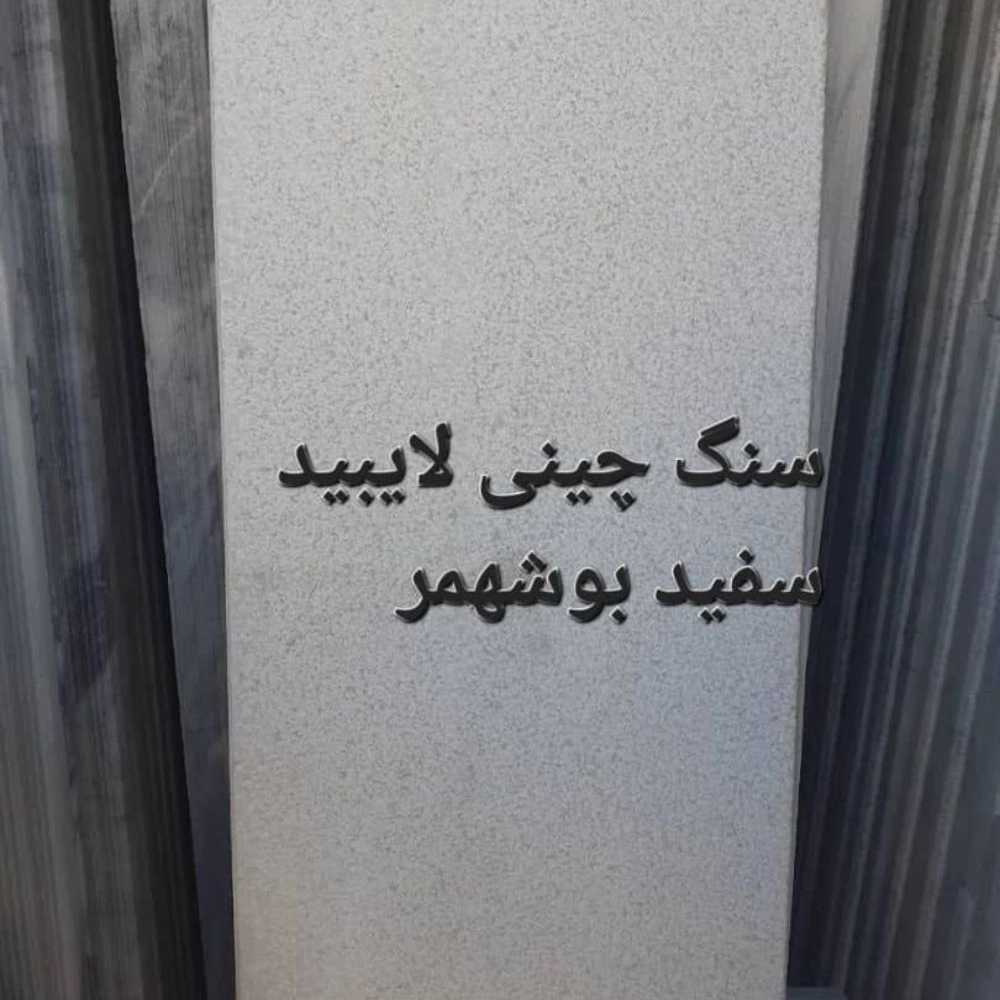 1728798183121.webp