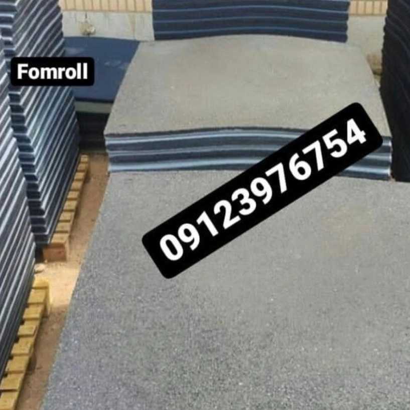 1729145878609.webp