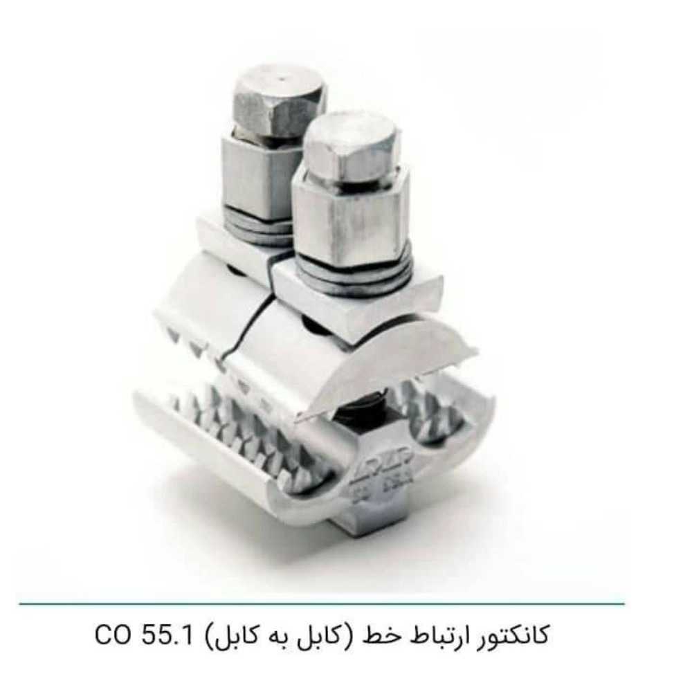 1729500585653.webp