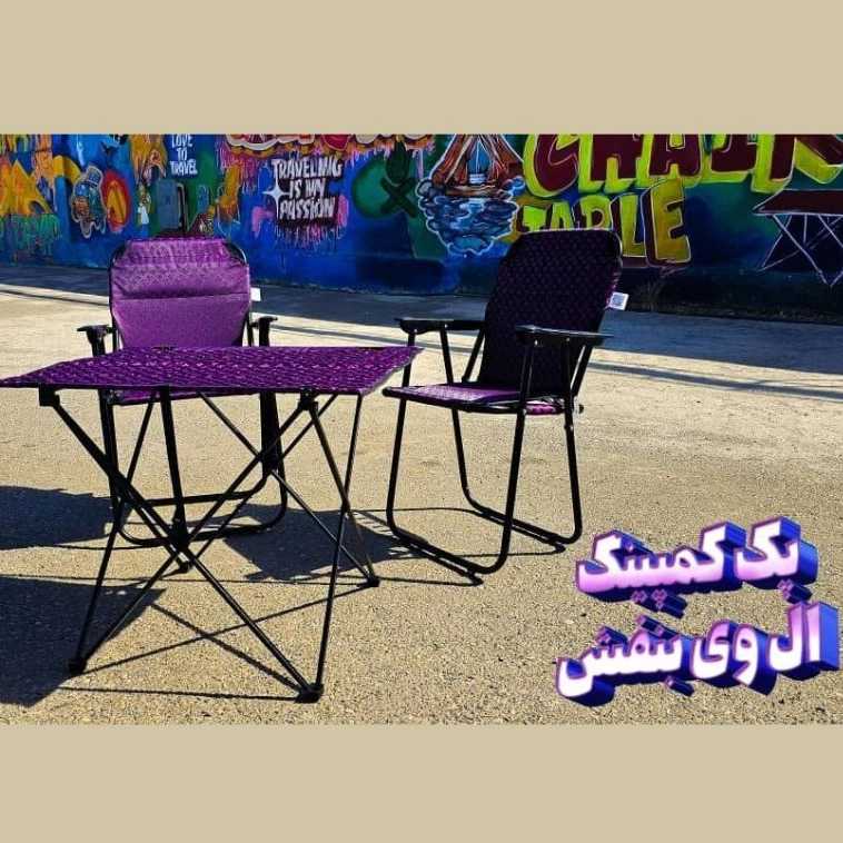 1731406261842.webp