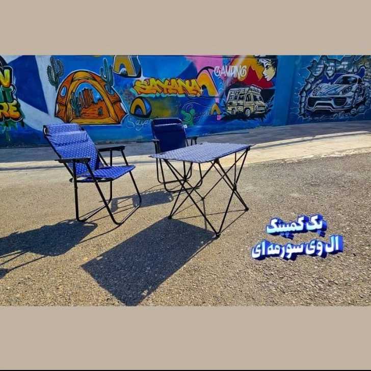 1731406376964.webp