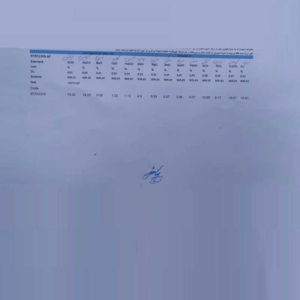 1731749713698.webp
