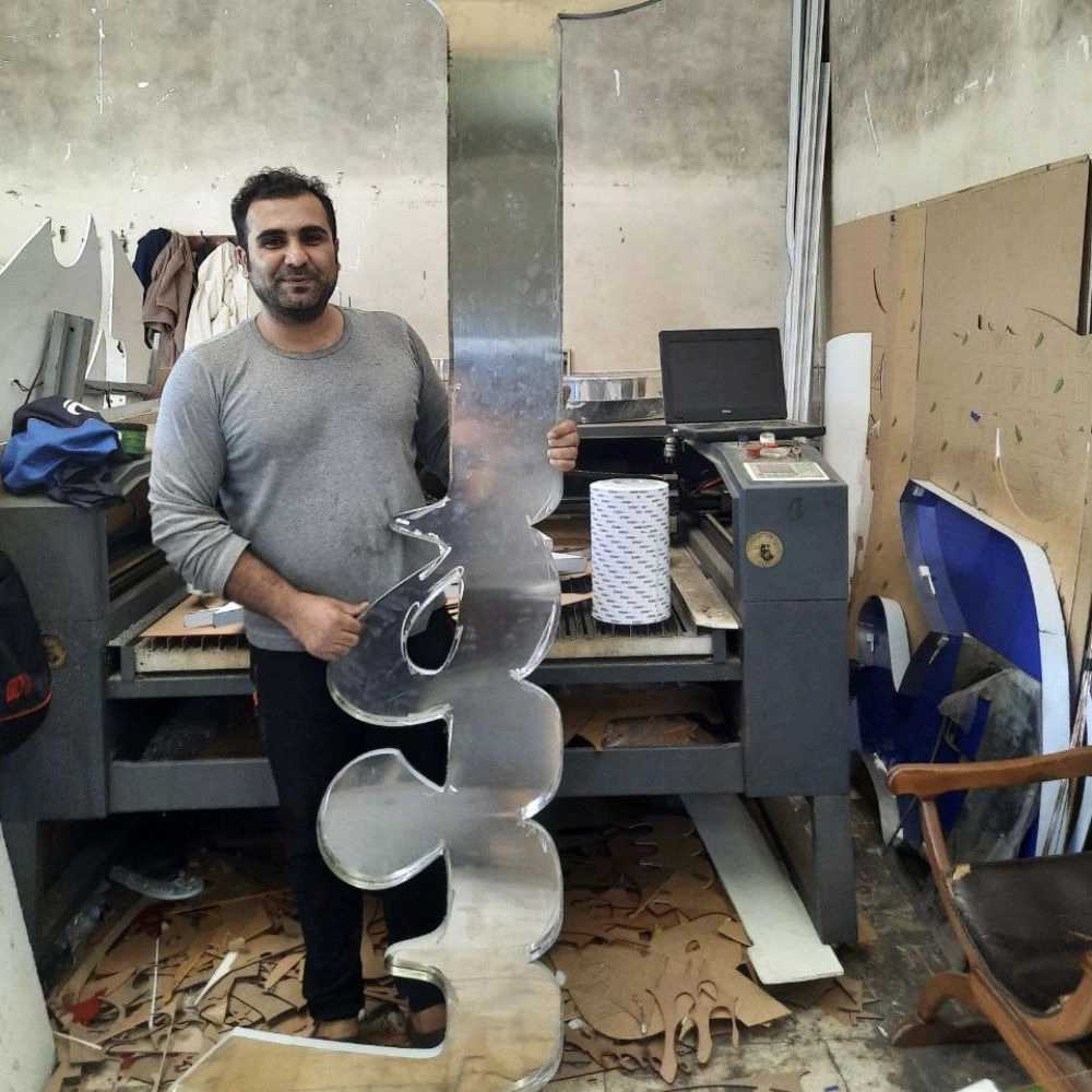 1732446912510.webp