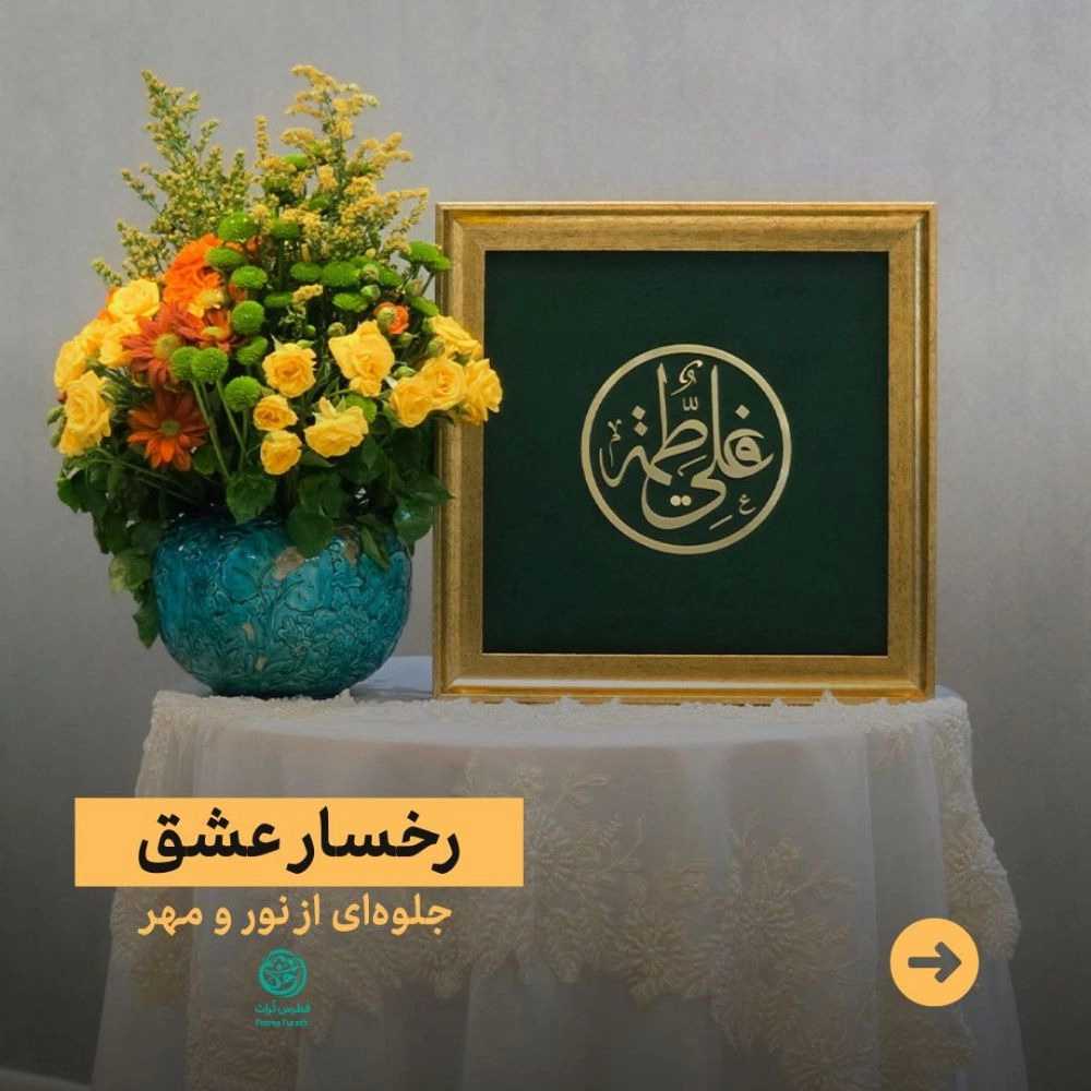 1734762172209.webp