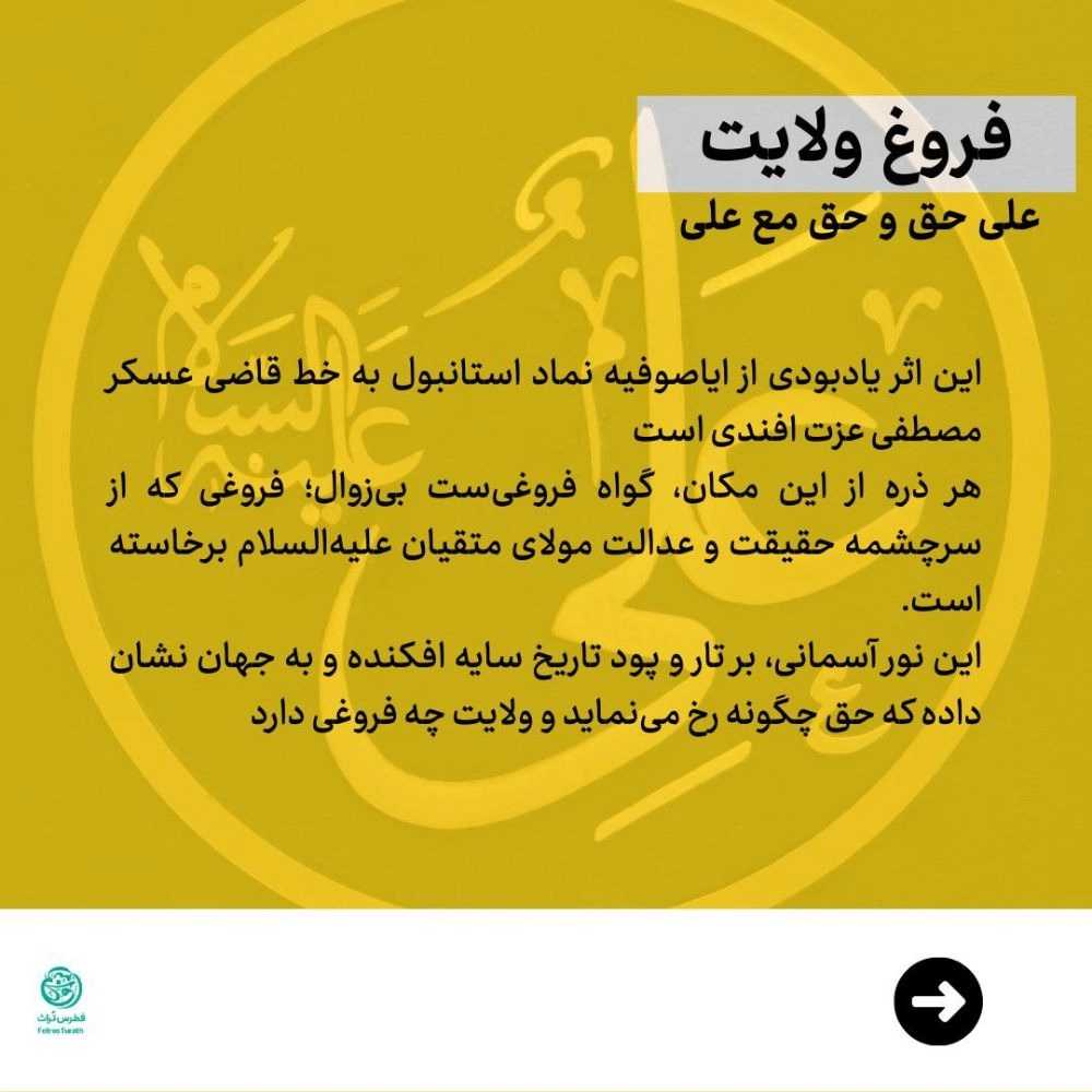 1734762394476.webp
