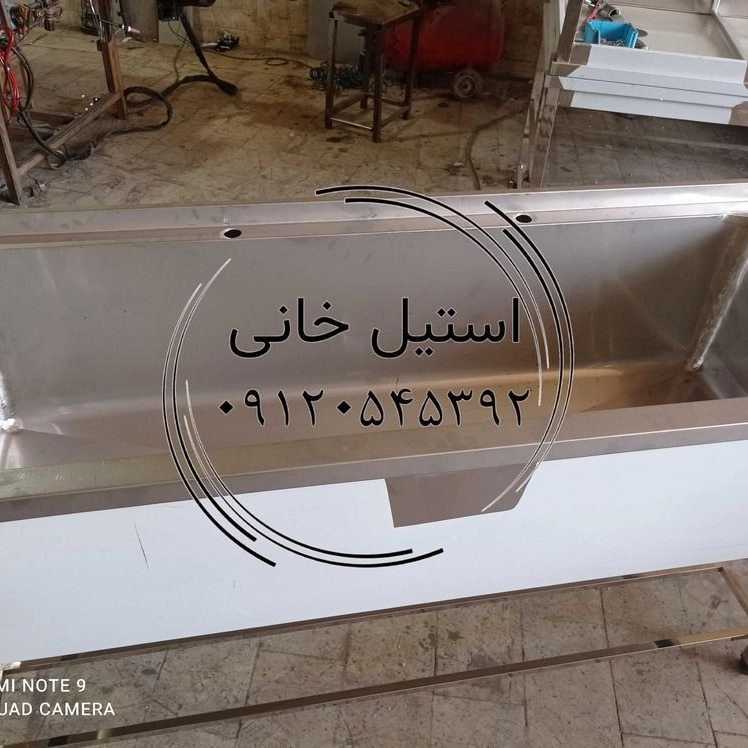 1735036972900.webp