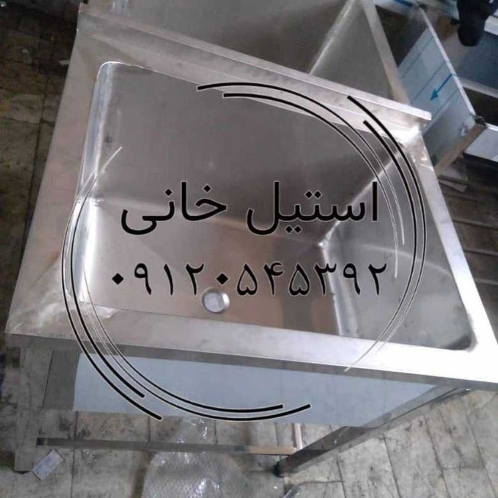 1735037019446.webp