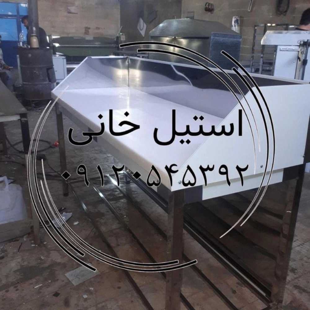 1735037131944.webp