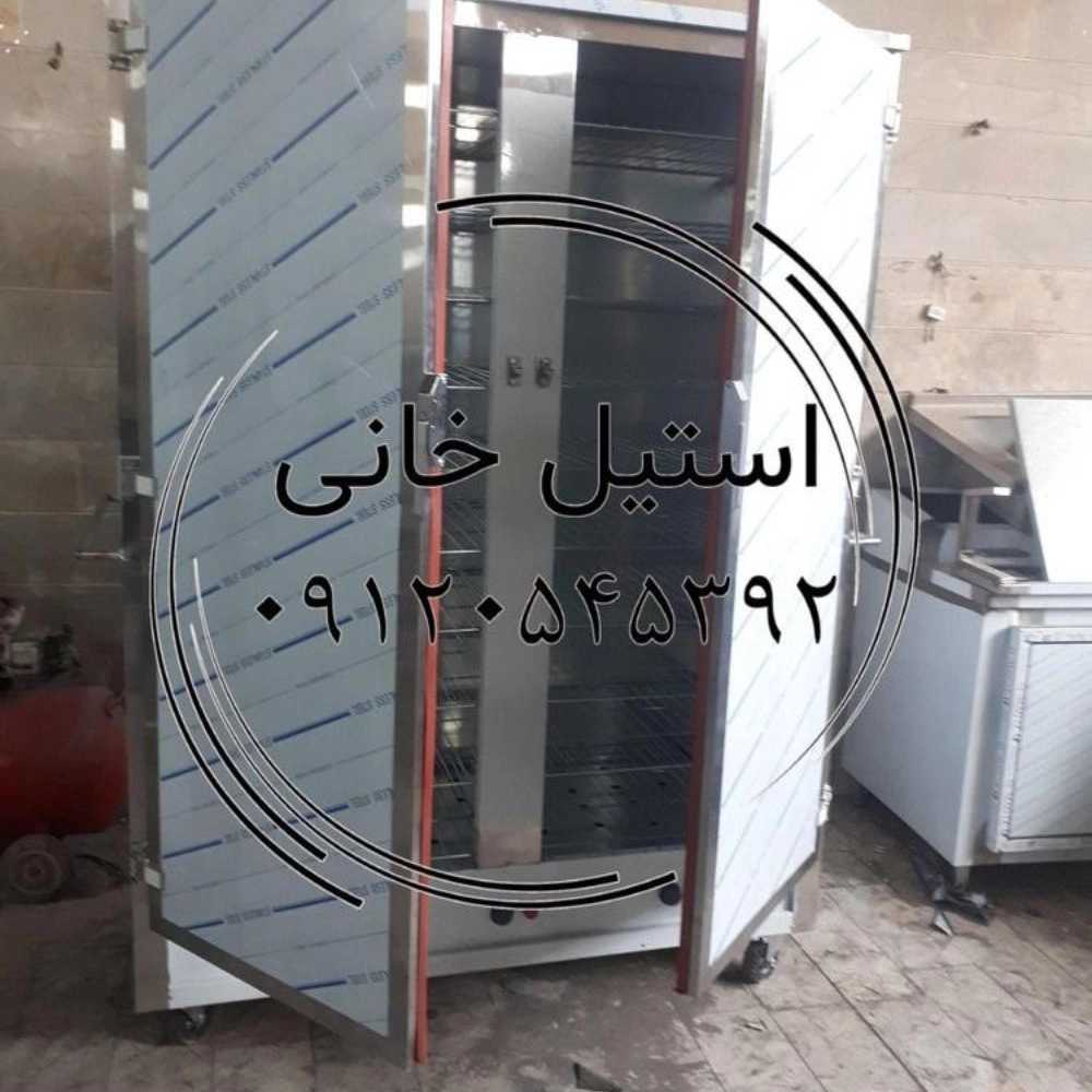 1735037278689.webp