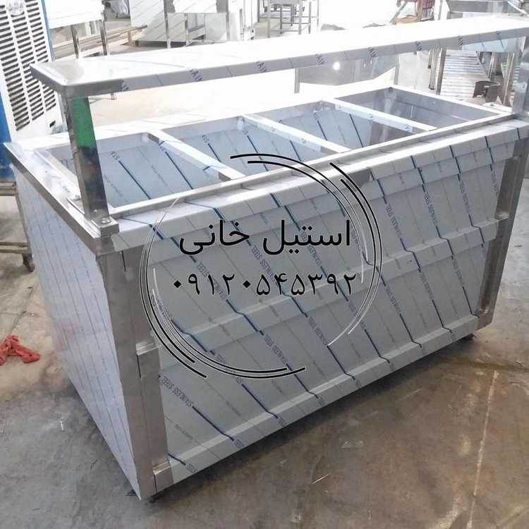 1735037488762.webp