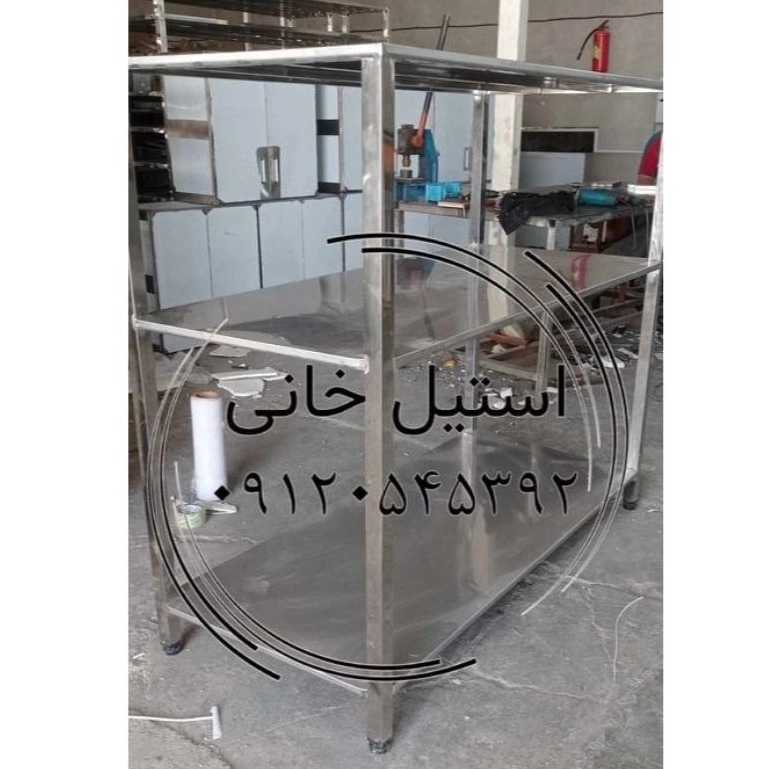 1735967596811.webp