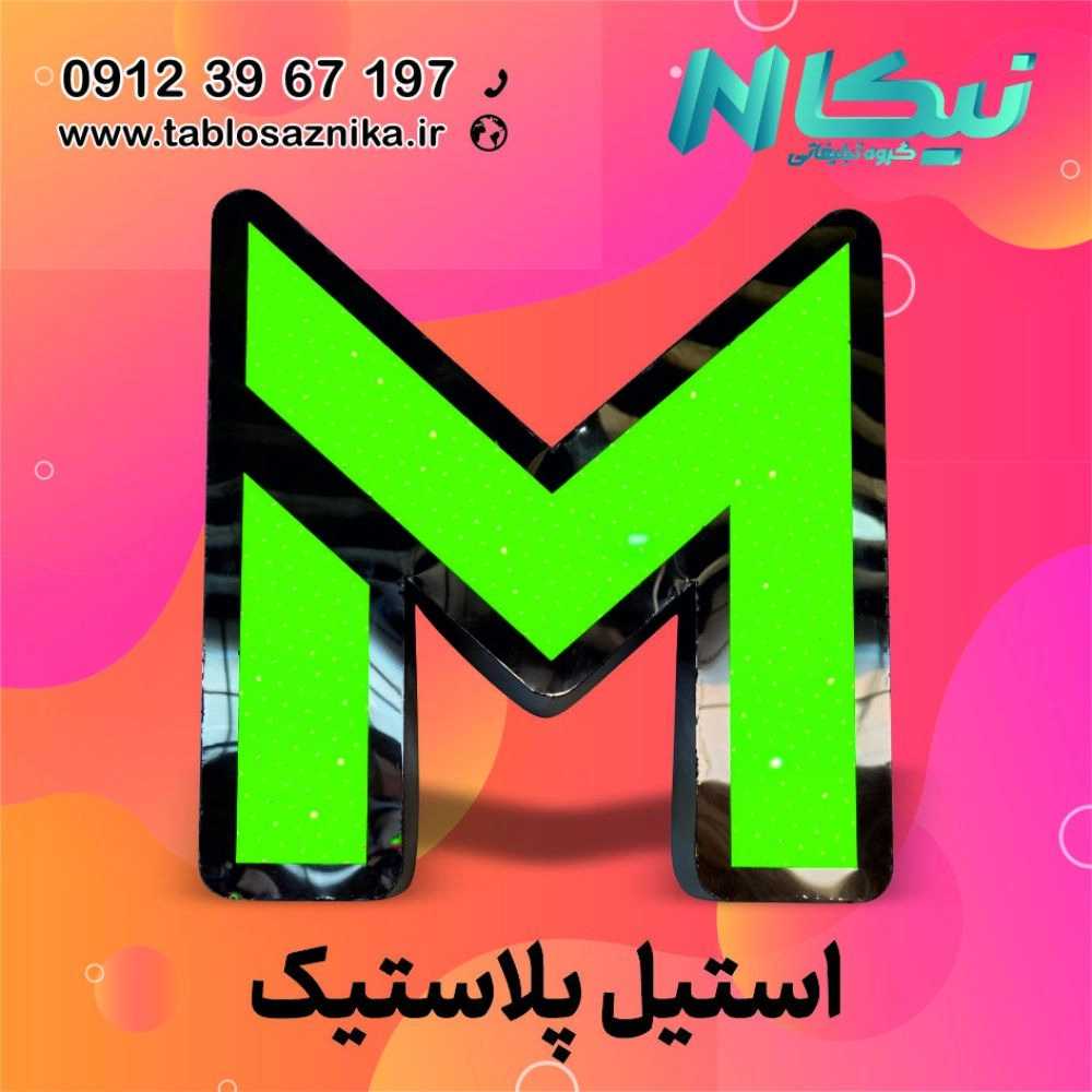 1736073988272.webp