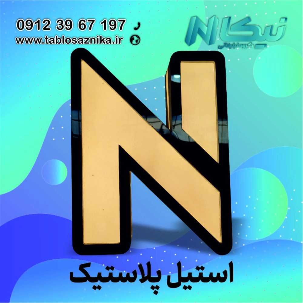 1736074027867.webp