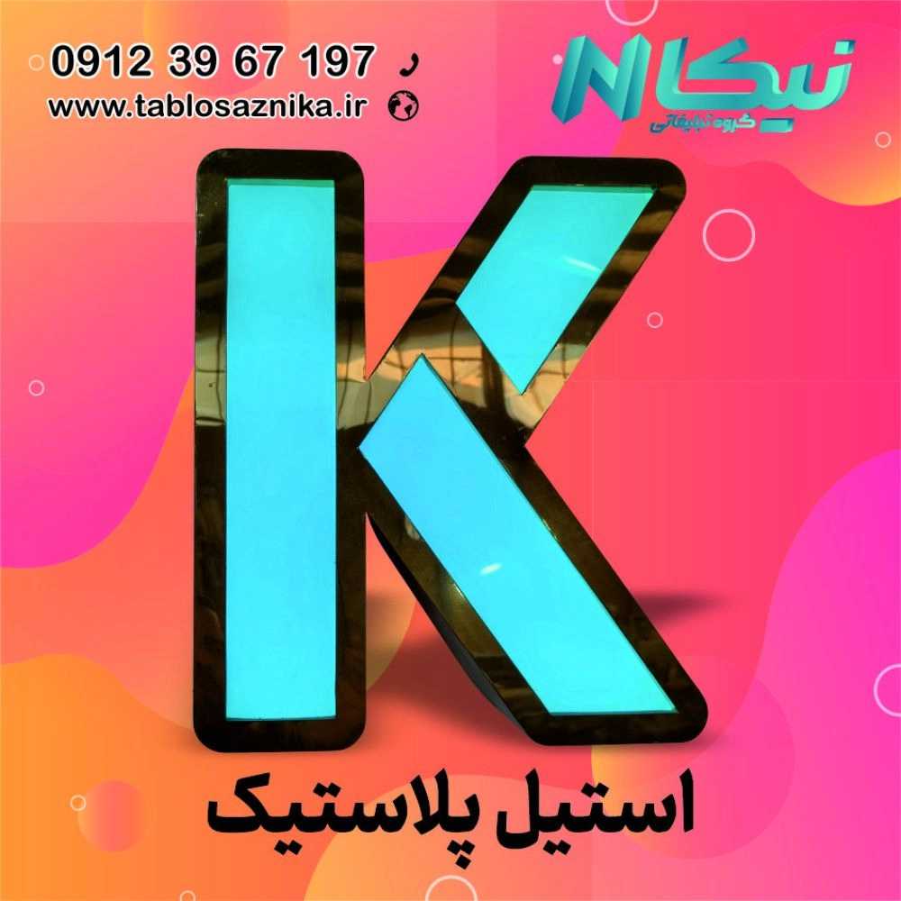 1736074036629.webp