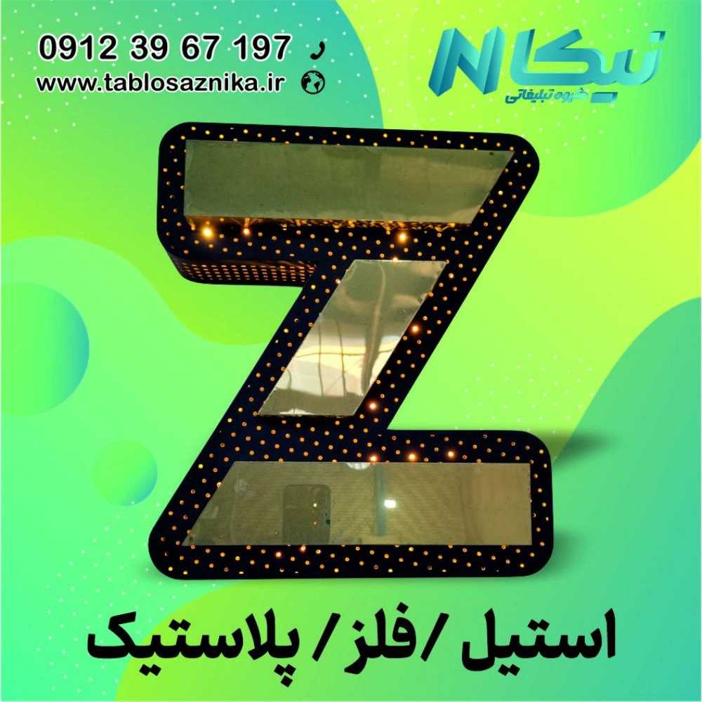 1736074157755.webp