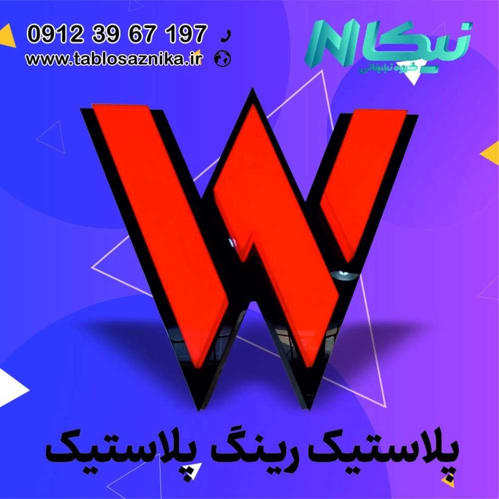 1736074166803.webp